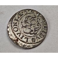 Солид 1652 год