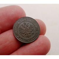 1 КОПЕЙКА 1879 СПБ СМОТРИТЕ ДРУГИЕ МОИ ЛОТЫ!