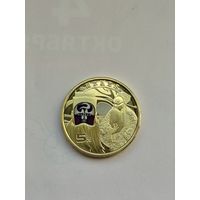 5 юаней Китай. Пекинская опера.