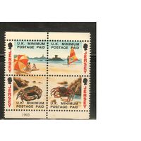 Джерси-1993(Мих.599-602) , **    , Морская фауна, Раки, Крабы