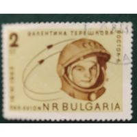 Болгария 1963 групповой полет, Терешкова, 1 из 4 .