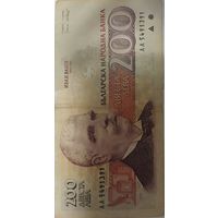 Болгарские левы