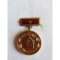 Знак. Значок. "Заслуженный ветеран завода". Тяжелый. Ретро СССР.
