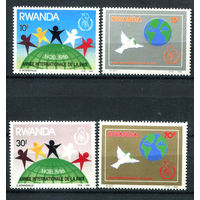 Руанда - 1986г. - Рождество и мир - 4 марки - полная серия, MNH, номинал 70 с дефектом краски лицевой стороны [Mi 1354-1357]. #O-Se-Z-1-11