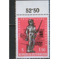 Полная серия из 1 марки 1963г. Австрия "100 лет добровольным пожарным дружинам" MNH