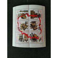 Польша 1971 Малый лист с 6 марками "VI съезд Польской объединённой партии рабочих (PZPR)" (чистые**) Mi.2124-2129