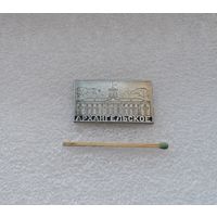 Архангельское.