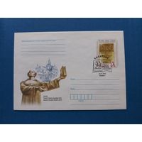 СГ Беларусь. ОМ. 2012. 450 лет Сымону Буднаму. Оригинальная марка