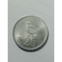 Индонезия 25 рупий 1971 года .