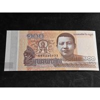 Камбоджа 100 риелей 2014 Unc
