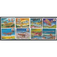 Парагвай. История авиации. 1977г. St#2956-63. Серия.