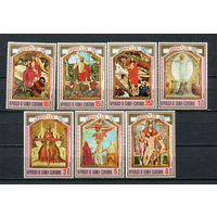 Экваториальная Гвинея - 1974 - Пасха - [Mi. 347-353] - полная серия - 7 марок. MNH.  (Лот 59Jo)-T4P27