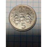 5 пенсов  Великобритания 1971 год.