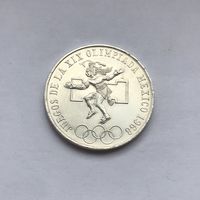25 песо 1968