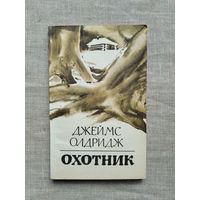 Книги с 1 рубля ! Распродажа ! Аукцион 3 дня !