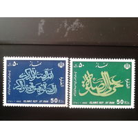 Иран 1992 текст из Корана полная серия