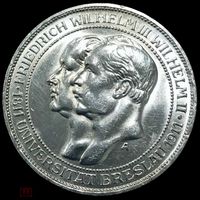 3 марки 1911 Германия Бреслау шикарный экземпляр!