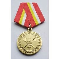 1 Отдельный стрелковый Семёновский полк. Завод МОСШТАМП. Клеймо.