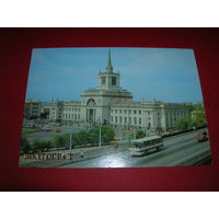 Волгоград Железнодорожный вокзал 1982 год чистая