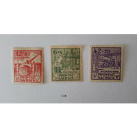 Марки. Германия. Советская зона оккупации. 1946 год.