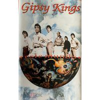 Gipsy Kings Este Mundo