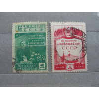 Продажа коллекции с 1 рубля! Почтовые марки СССР