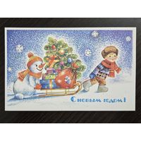 Туртанова С Новым годом 1987 подписанная открытка СССР уменьшенный формат