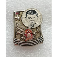 Валя Котик. Пионеры Герои. Великая Отечественная Война 1941-1945 г.г. #0721-LP11