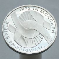 ФРГ 10 марок 1972 J XX летние Олимпийские Игры, Мюнхен 1972  - Эмблема - Узел В
