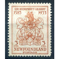 Британские колонии - Ньюфаундленд - 1933г. - герб, 350 лет перехода владения Ньюфаундлендом Хемфри Гилберту, 3 с - 1 марка - чистая, без клея с наклейкой [Mi 202]. #3-WB-82-A-1
