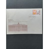 Польша 1988 КПД с маркой "Всемирный день почты" (спецгашение) Mi.3163 каталог 0.50 евро