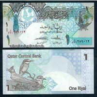 Катар 1 риал 2008 год, UNC