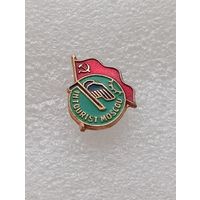 Туризм. Москва. Инстурист. #-VII-03