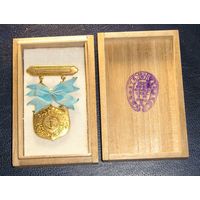 Япония, Знак Ассоциации помощи морякам, II Мировая