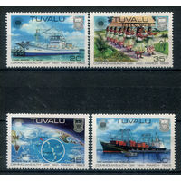 Тувалу - 1983г. - день содружества, корабли - 4 марки - полная серия, MH [Mi 186-189]. #3-WB-83-KS-2