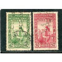 Французский Алжир. Всемирная выставка в Париже