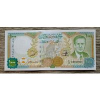 Werty71 Сирия 1000 фунтов Асад 1997 UNC банкнота