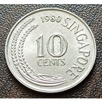 Сингапур 10 центов, 1980    ( 2-3-1 )