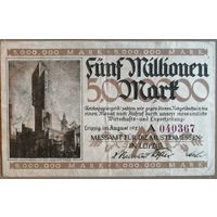 Германия 5000000 миллионов марок 1923 г Лейпциг (Leipzig) 3083.с. А #6, VF+
