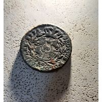 3 гроша 1775 г. Станислав Август.