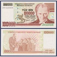 Турция, 100000 лир 1970 г., P-206(2) (G52, президент Мустафа Кемаль Ататюрк), UNC
