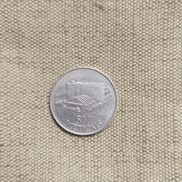 Мозамбик 500 метикалов 1994