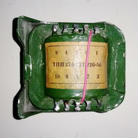 Трансформатор ТПП-276-127/220-50
