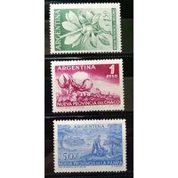 АРГЕНТИНА\131с\ 1956 г сельское хозяйство. Чай матэ   MNH
