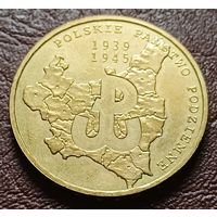 Польша 2 злотых, 2009 70 лет польскому подпольному движению    ( 2-9-5 )
