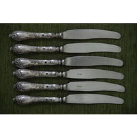 Ножи МНЦ   6 шт  (  22 см )  А 3