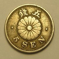 Япония, 5 Сен 1889
