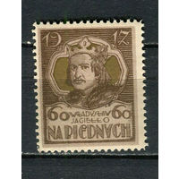 Польша - 1917 - NA BIEDNICH 60 - 1 марка. MNH.  (Лот 47HA)-T4P45