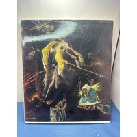 Альбом Баварские государственные собрания картин Мюнхен 1972 г.