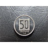 Эквадор. 50 сентаво, 1988. С 20 копеек. Распродажа коллекции. Смотрите другие лоты.